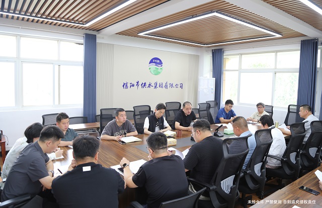 5-13生產(chǎn)例會(huì)